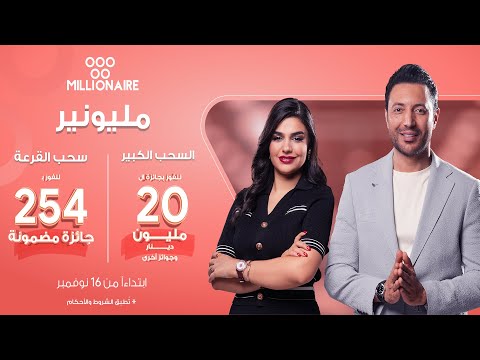 فيديو | المؤتمر الصحفي المشترك بين رئيس مجلس الوزراء محمد شياع السوداني والرئيس الايراني مسعود بزشكيان