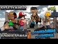 Кубезумие.2[Война.Зомби]#25(Бронебойная Снайперка) 