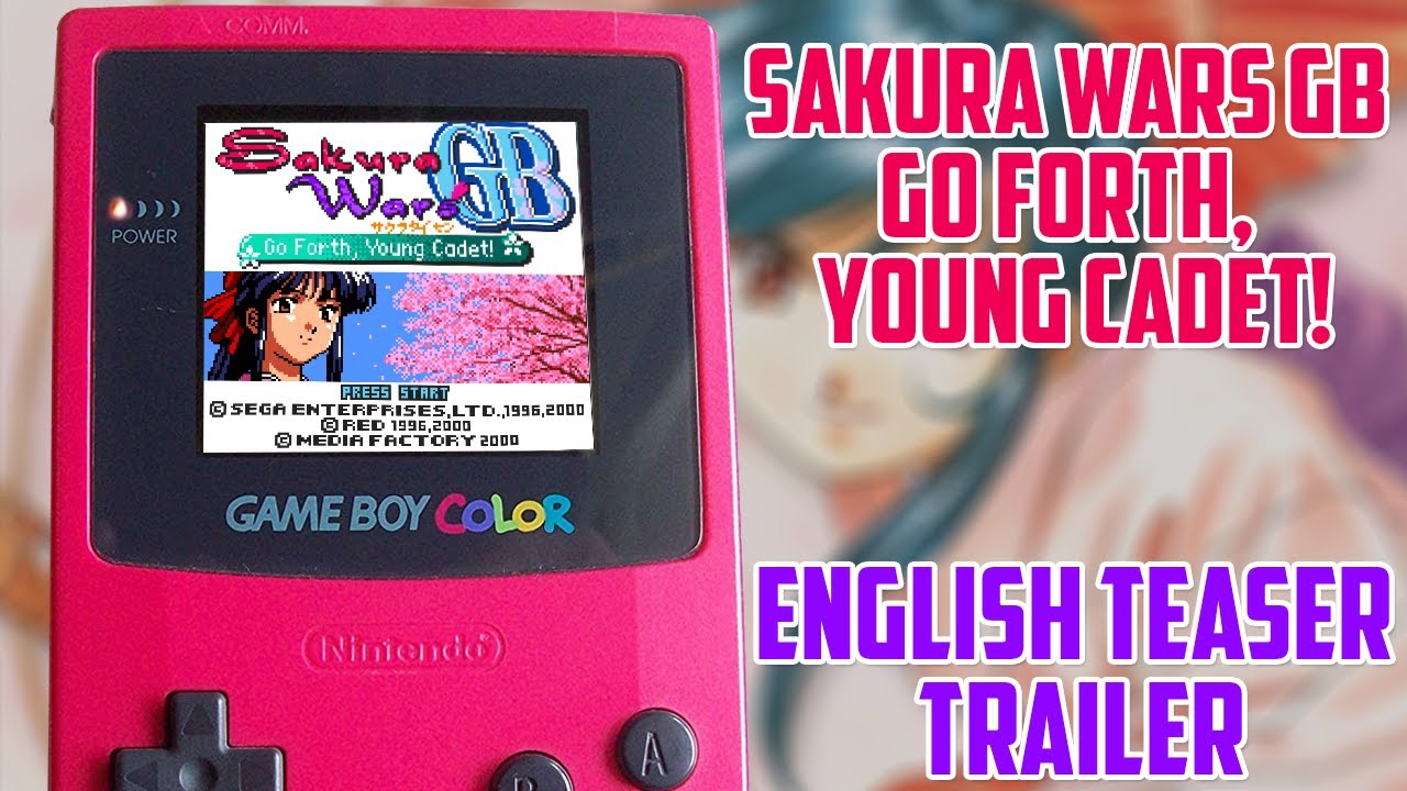 Sakura Wars GB: Go Forth, Young Cadet! English Fan Translation Teaser Trailer