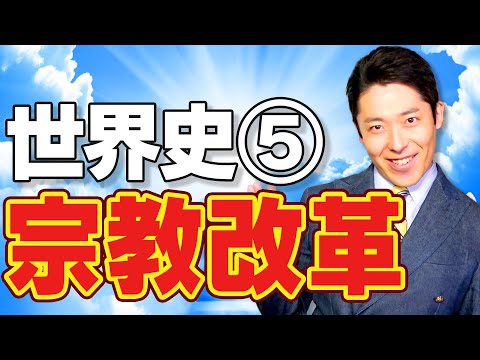 科学における 1851 年の定義
