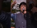 Hara Hara Hara Hara Mahadev Naan Kadavul Ilaiyaraaja Live In Concert Singapore Shorts
