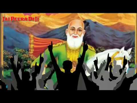 Non Stop Peera De Mix Jass Kotlewala Peer ਪੀਰਾਂ ਦੇ ਮਿਕਸ ਜਸ ਕਲਾਕਾਰ - ਗੋਰਾ ਜਿਗਰੀ ।। No.9876348837