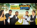 Eruma Saani Jungle Resort Web Series EP 1 ON ME 4K With Subtitles