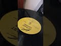 outkast nathaniel vinyl