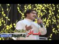 Skama Skama Zafar Iqrar Taskin Manerwal Swabi New Song Album Taqdeer 2012