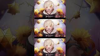【#歌ってみた】DECO*27 - ポジティブ・パレード feat. 高宮煌【#新人Vtuber】ショートバージョンだいいちだん!
