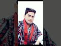 Dar Jhaly Behnds Man Juhnjo