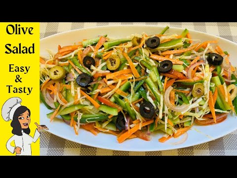 how to make Olive Salad recipe 🥗 | how to make Olive Garden salad | Salad recipes easy and tasty