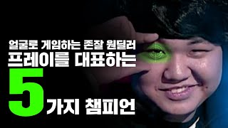 썸네일 이미지