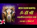 Om Hreem Shreem Laxmi Narayanaya Namaha Laxmi Narayan Mantra Fast