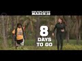Airaa Tv Promo