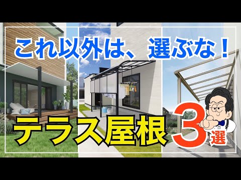 dalles-terrasse-pierre-naturelle-revêtement-sol-marches-pierre-grise