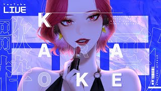 【🔴Karaoke/歌枠】そろそろ水・土に歌枠を固定したい（延期回）【ファム・ファタル/#vtuber 】#初見さん大歓迎