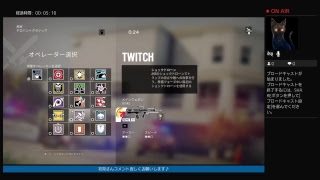 『虹6実況』"視聴者参加OK♪"　ゴミボが行くレインボーシックスシージ！カジュアル、テロハン参加枠やりますぜ！　”コメント&初見さん大歓迎♪”