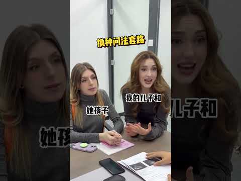 【#西蒙和安娜】老外们这数学都是体育老师教的吗 #卡米拉老师儿的日常 #外国人在中国 #安娜的战斗日常 #孕妈