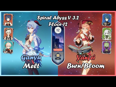 C0 Ganyu and C6 Yanfei - Spiral Abyss Floor 12 V 3.2