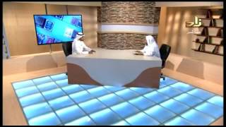 فقه الدليل في شرح التسهيل 5/1