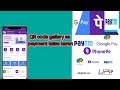 Qr Code Gallery Se Scan Kaise Kare Payment Kare How To Scan QR Code From Gallery