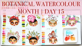 🎉🎉 BOTANICAL Watercolour Month Day 15 | Step by Step Tutorial JUL 2024