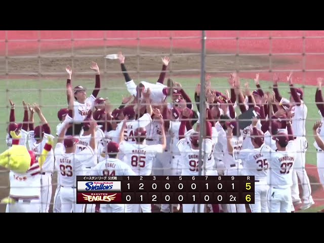 【ファーム】イーグルス・岡島豪郎 チームメイトからの胴上げ!! 2025年9月21日 東北楽天ゴールデンイーグルス 対 東京ヤクルトスワローズ
