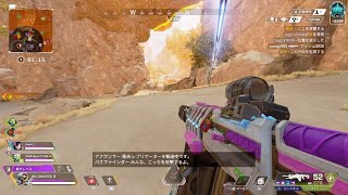 Apex Legends_20250701051422