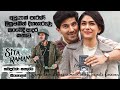 අවු 20ක් පැරණී ලියුමකින් දිගහැරුණූ ආදර