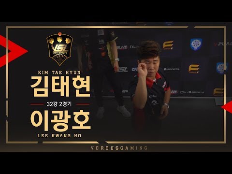 Taehyun Kim vs Kwangho Lee - Ro.32 Match2 - VSL SOFT DARTS