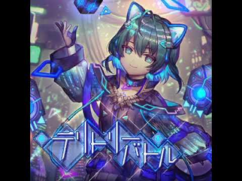 CHUNITHM(チュウニズム) PARADISE 音源 - テリトリーバトル