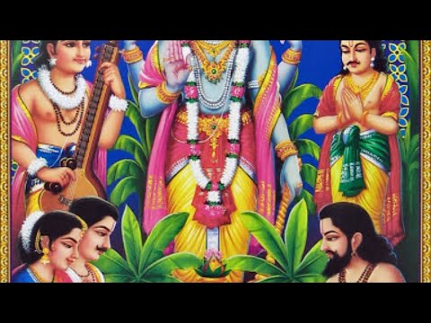 Sri Satyanarayana Pooja - 07042020