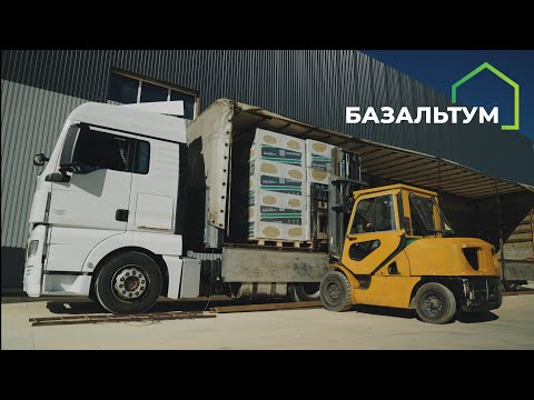 фото утеплитель минеральная вата ''базальтум'' 0