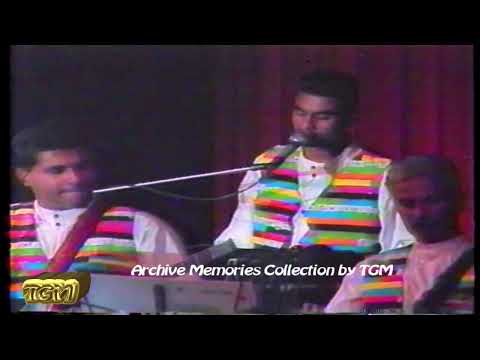 DilE Nadan + Rennie & Richard Ramnarine