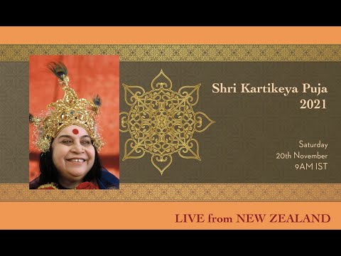 Shri Kartikeya Puja | Auckland New Zealand | Saturday 20th November 2021 09:00Am IST