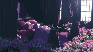 最低な人 / 巡音ルカ [EO(エオ)]
