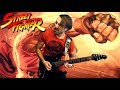 Street Fighter - Ken Theme || OST metal cover By #ProgMuz