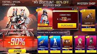 Next Mystery Shop Event 🤯🥳| Next Universal Ring |free fire new event | ff new event | new event ff