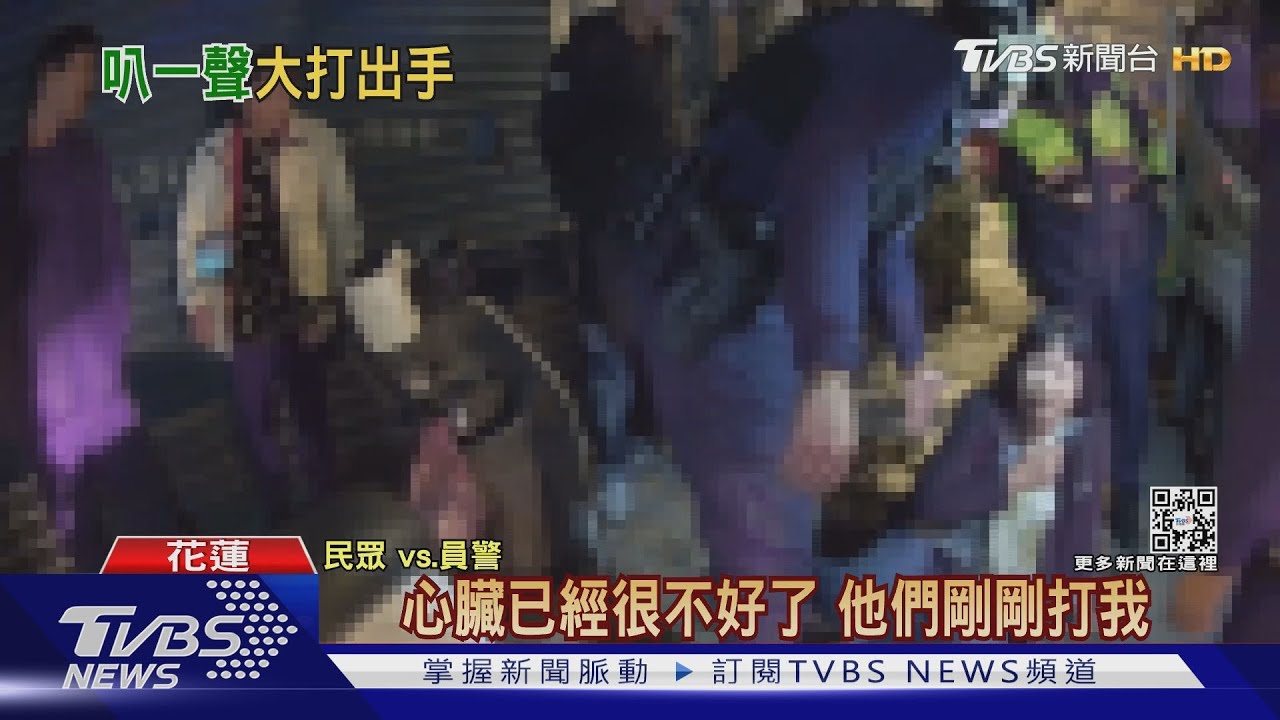 公親變事主!行車糾紛 附近店家勸架反爆肢體衝突
