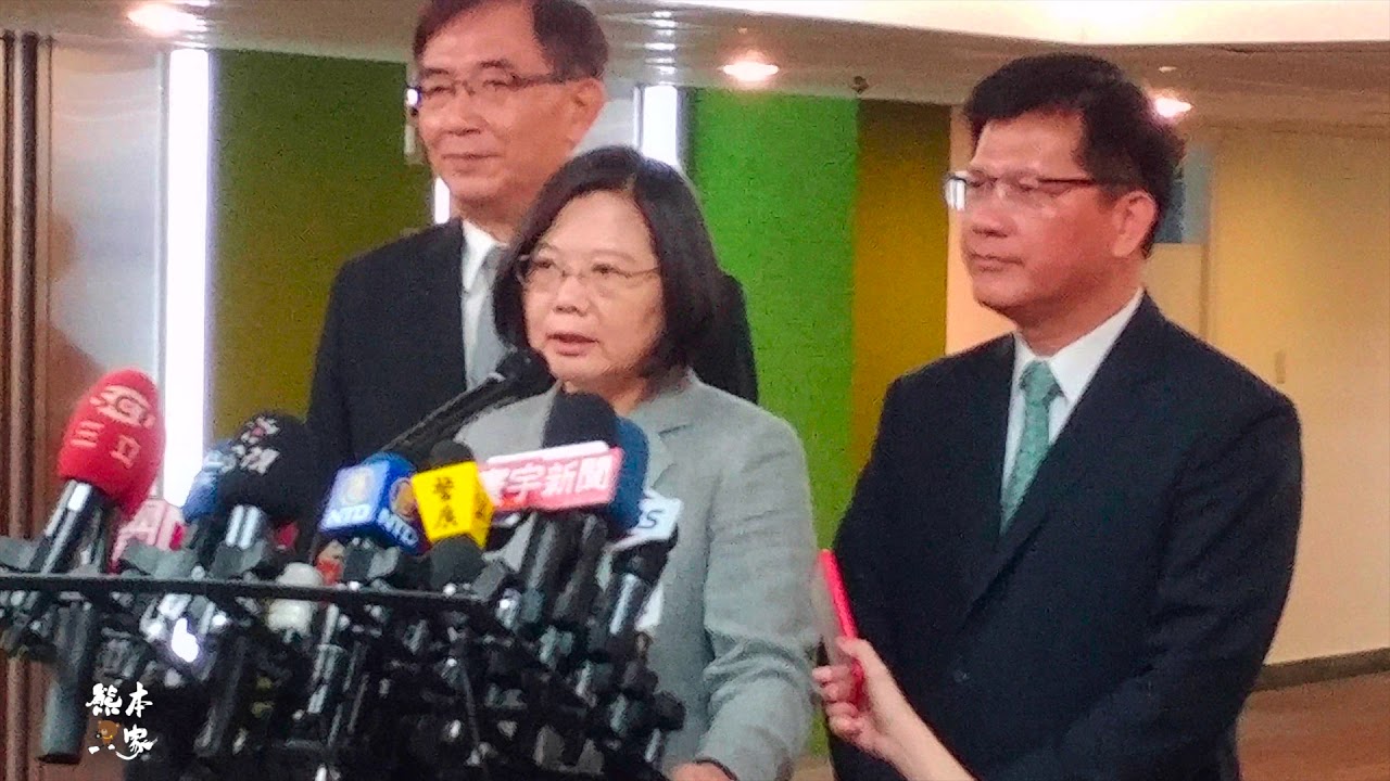 蔡英文總統回覆陳明文在高鐵掉300萬元事件