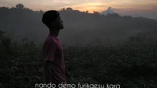 kaeritaku natta yo (lyrics)ikimono gakari いきものがかり