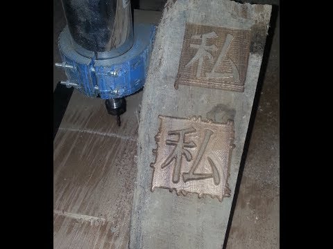 Make a CNC Router 3axis-4axis with $200?? I did.