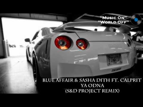 Best Electro Dance Music Mix Vol 31 HD (2011)