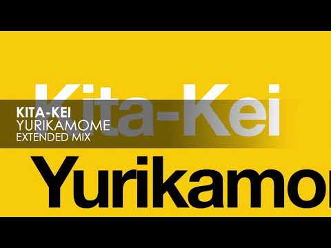 Kita-Kei - Yurikamome