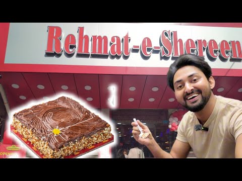 REVIEWING REHMAT-E-SHEREEN HYDERABADI CHOCOLATE CAKE | VLOG 104 | WAHAJ IQBAL KHAN