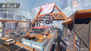 Apex Legends_めちゃめちゃ惜しかった😭