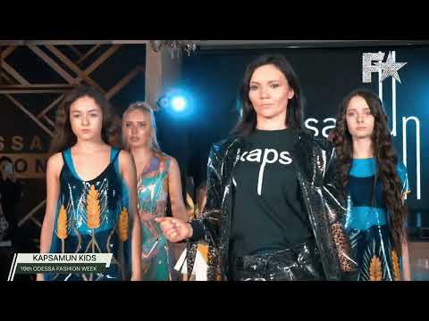 KAPSAMUN KIDS  | Fall Winter 2023/2024 | OFW / Odessa Fashion Week
