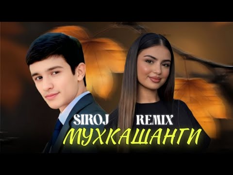 SIROJ - MUHQASHANGI / REMIX / 2025