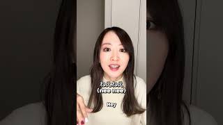 Download lagu 'How to start a conversation  in Japanese #shorts mp3