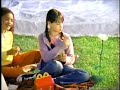 McDonald S Happy Meal Ad W I T C H 2005