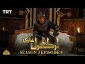 Ertugrul Ghazi Urdu | Episode 04 | Season 3