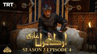 Ertugrul Ghazi Urdu  Episode 04  Season 3