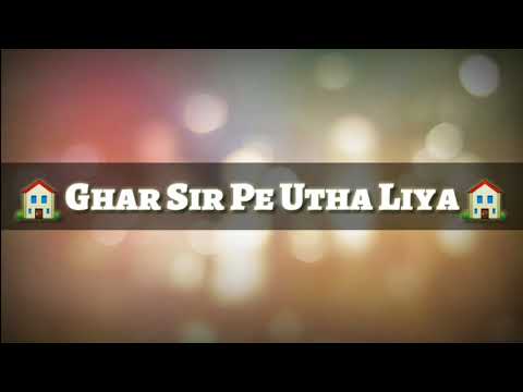 Party Mere Ghar Pe   Official Music Video   Lil Golu & Dr  Love